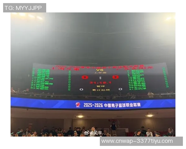 CCTV5直播上海队对决广东队精彩赛事分析与球员表现点评 CCTV5直播上海队对决广东队精彩赛事分析与球员表现点评